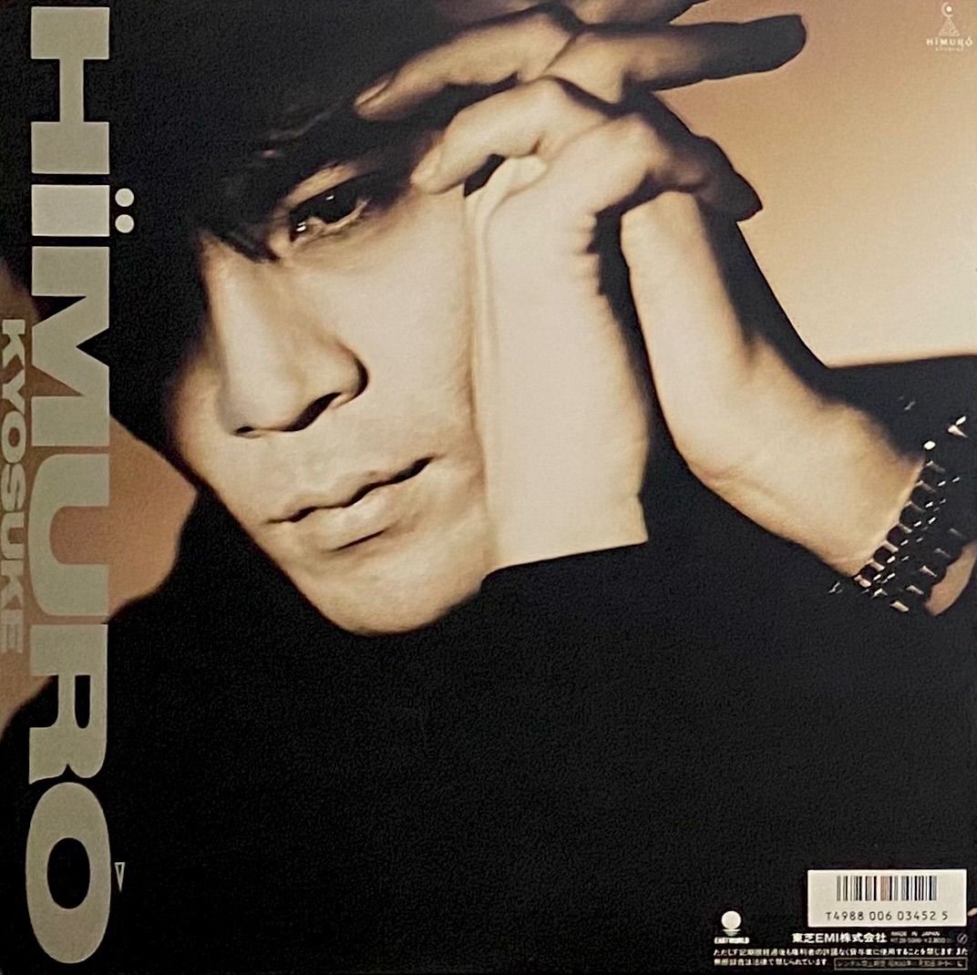 氷室京介 『FLOWERS for ALGERNON』 LP RT28-5300 - メルカリ