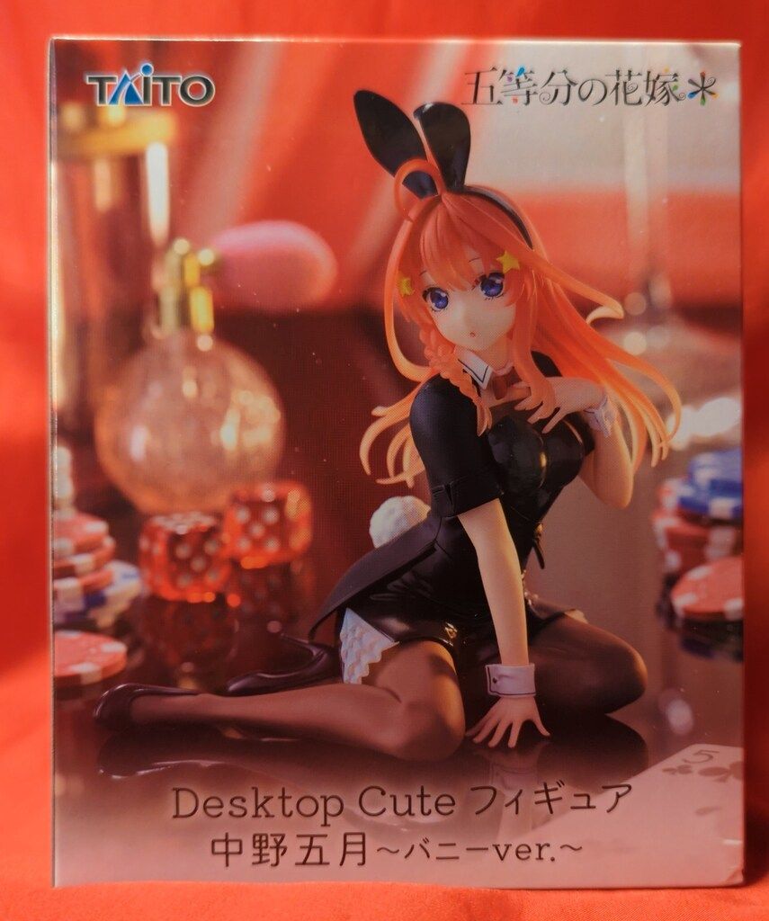タイトー Desktop Cute フィギュア 五等分の花嫁＊ 中野五月