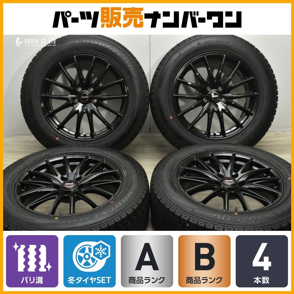 林ゆめ　KGサイズ写真(102x152ｍｍ）12枚　下着～① 林ゆめ KGサイズ写真(102x152ｍｍ）12枚 下着～①