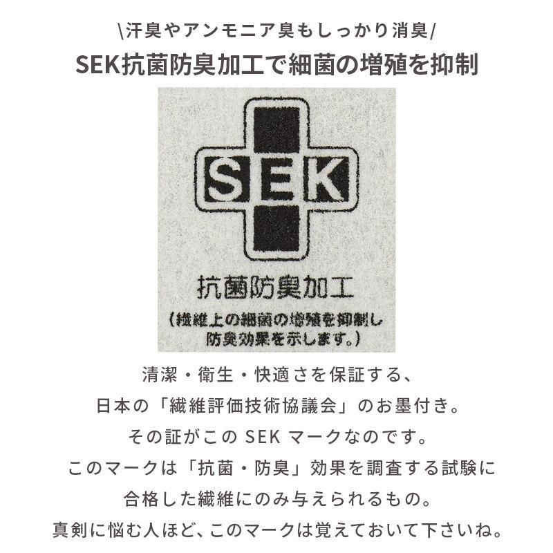 西川