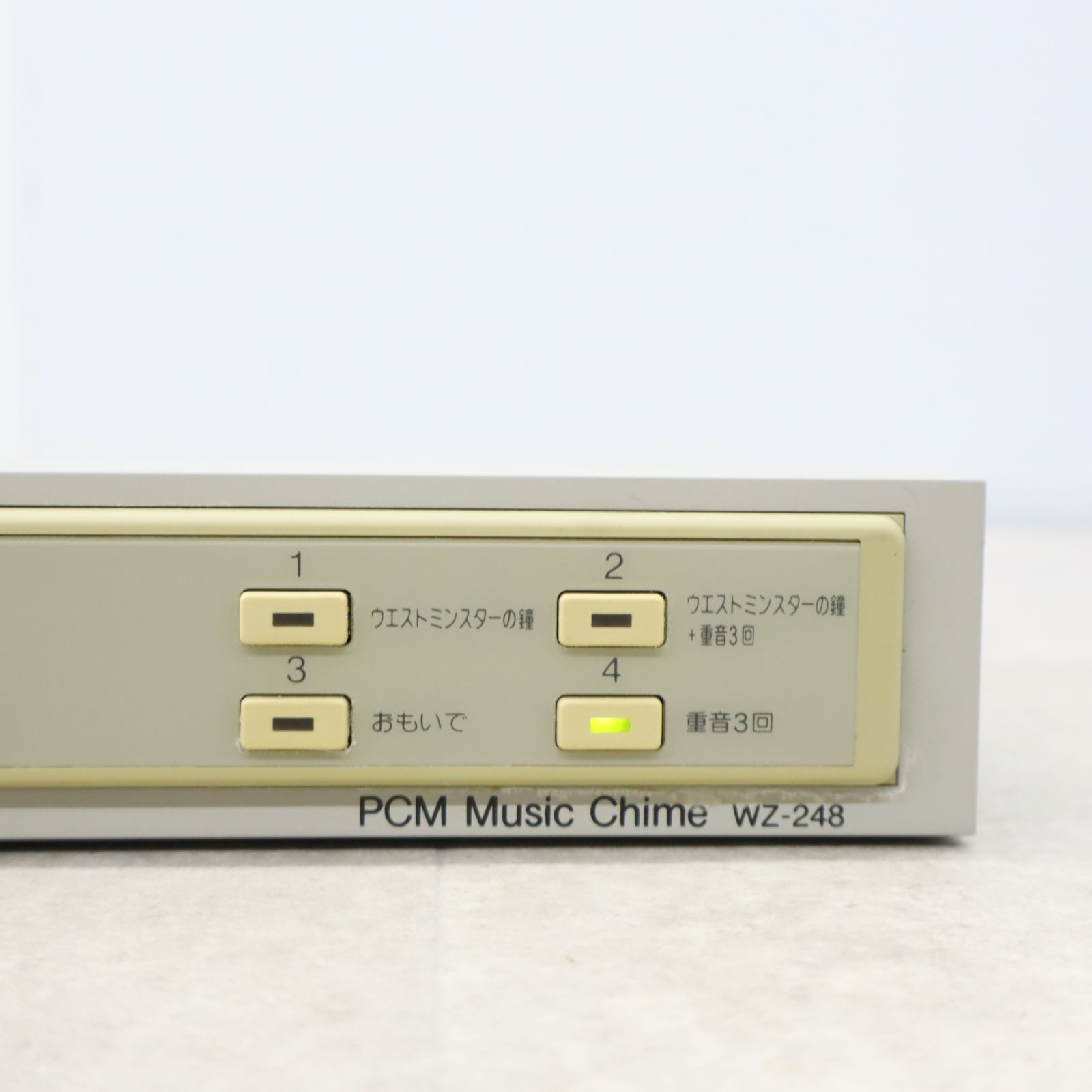 ◇業務用 放送機器 音出しOK｜PCM ミュージックチャイム