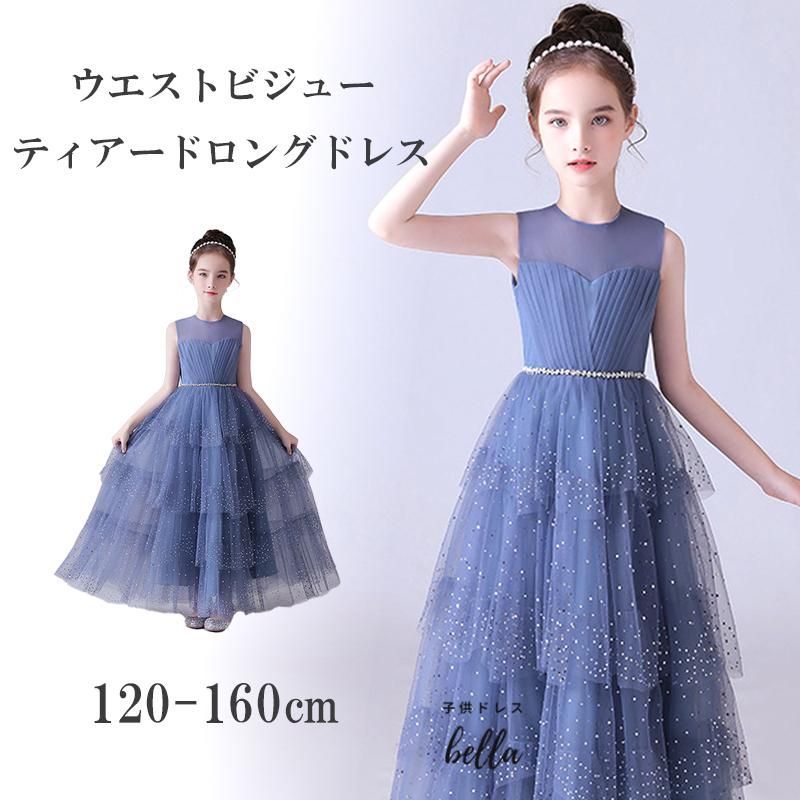 ミスアシダ miss ashidaお受験スーツ miss ashida (ミスアシダ お受験