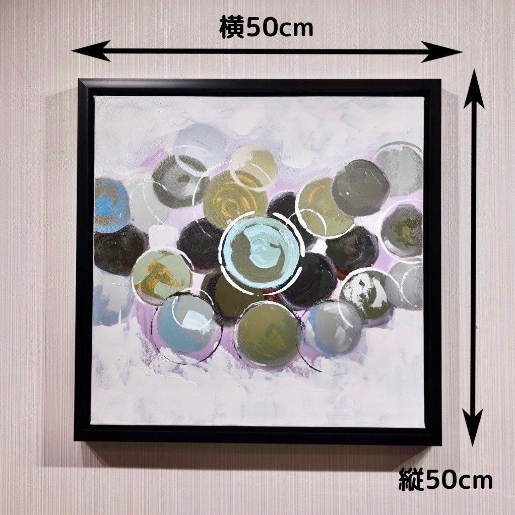 油絵 抽象画
