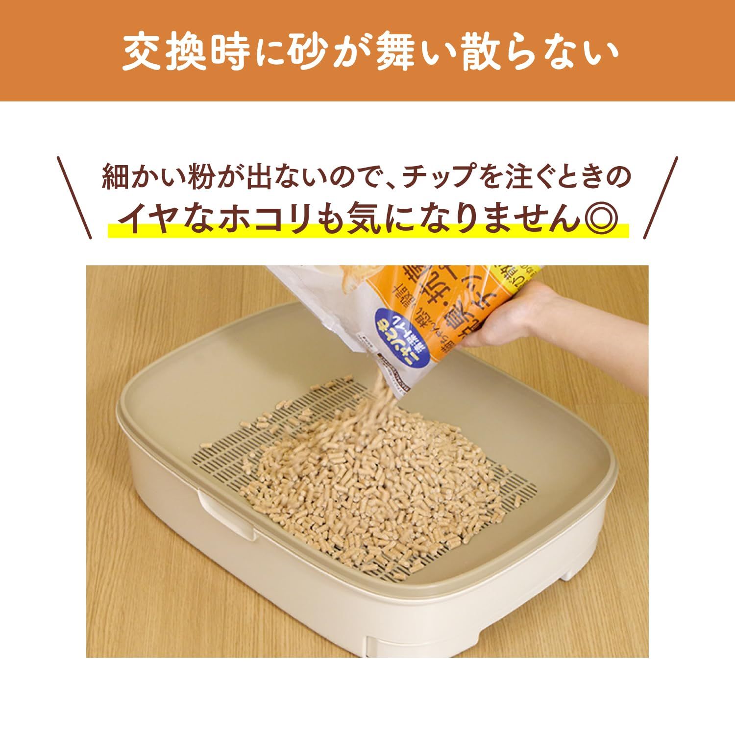 ケース販売