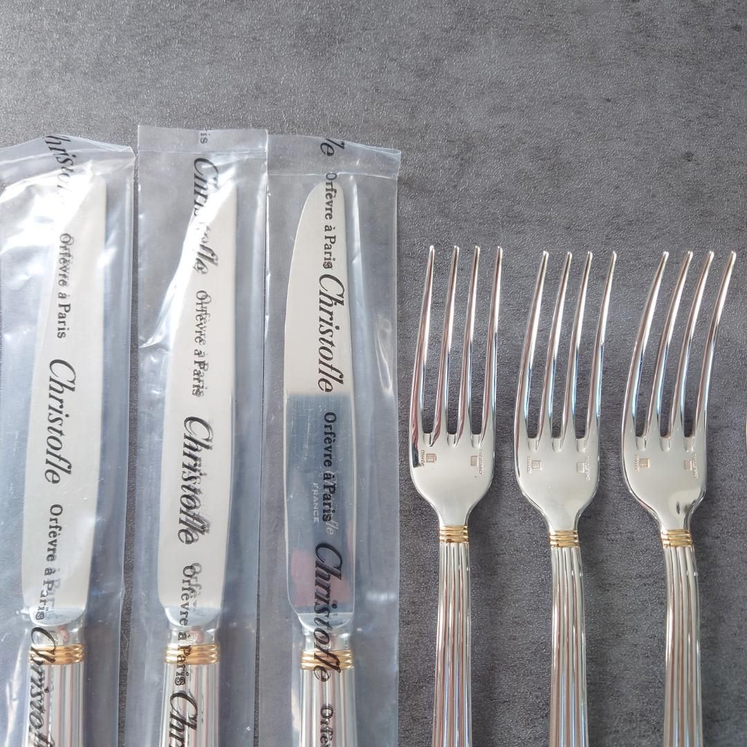 クリストフル アリアゴールドリング デザートサイズ 含む 9点