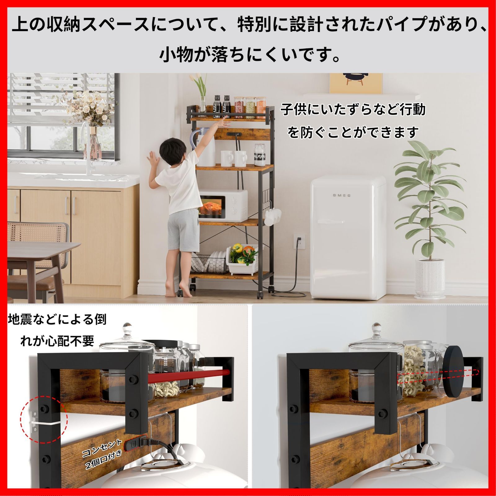 強度安定 耐荷重100kg