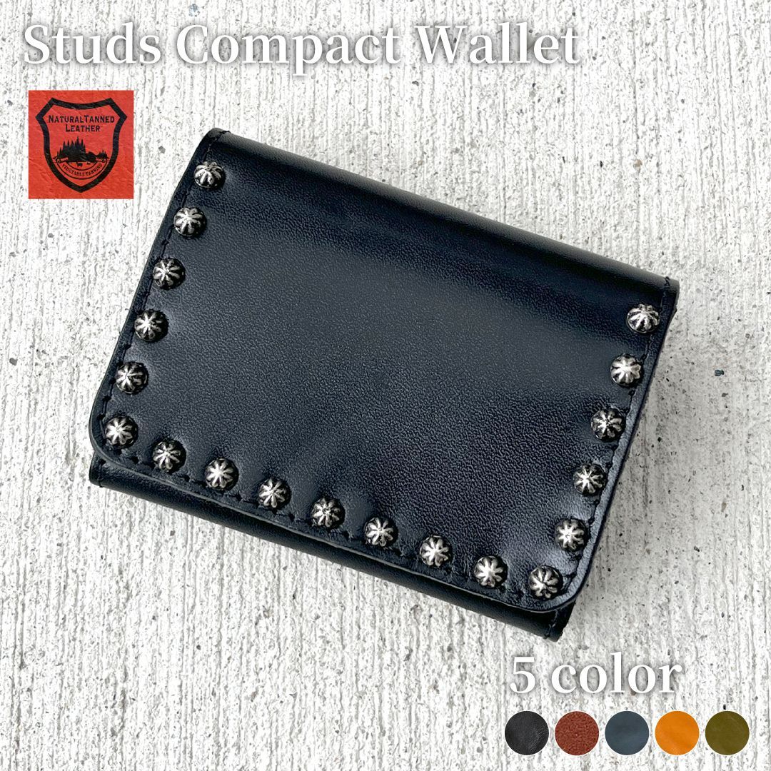 栃木レザー コンパクト財布 二つ折り財布 スタッズ財布 ミニ財布 【新品】　黒 栃木レザー スタッズウォレット コンパクト財布 二つ折り財布