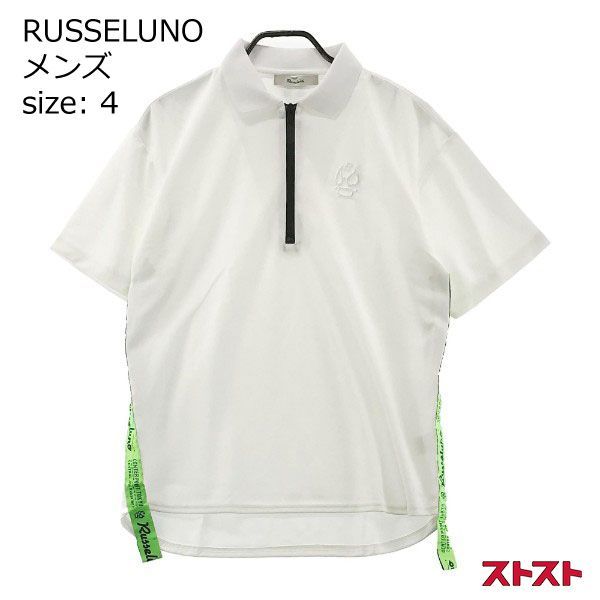 【新品未使用】サイズ4 メンズ ハーフジップシャツ ラッセルノ 1649 売り出し値下 Russeluno ハーフジップシャツ サイズ4 ホワイト メンズ