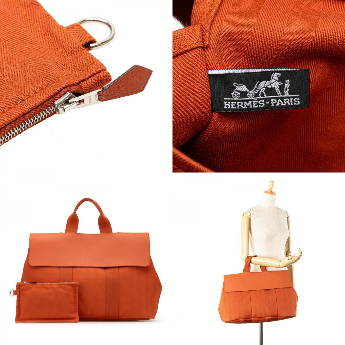 HERMES