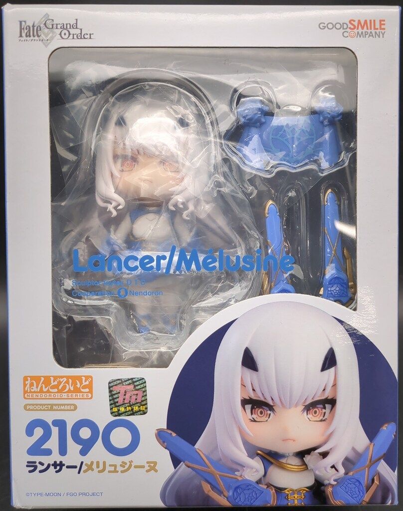 グッドスマイルカンパニー ねんどろいど ランサー/メリュジーヌ 2190