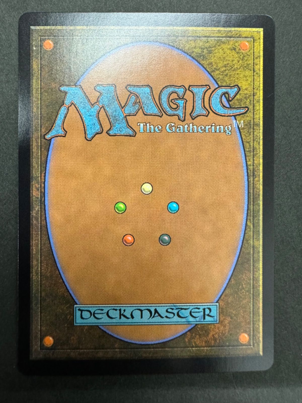 MTG 指輪物語　バックルベリの渡し場　雲の宮殿、朧宮　日本語版　サージfoil 371)《バックルベリの渡し場/Bucklebury Ferry》/《雲の宮殿、朧