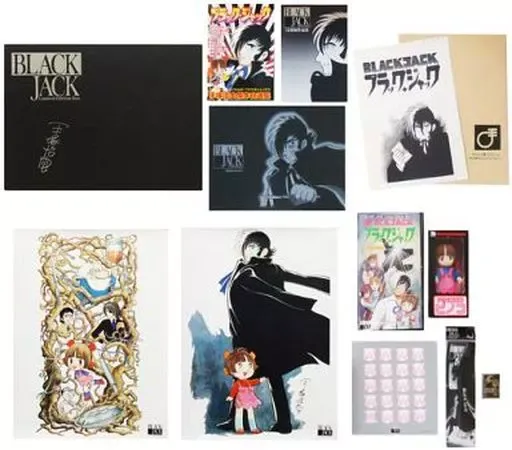 2025年最新】BLACK JACK Limited Edition Boxの人気アイテム - メルカリ