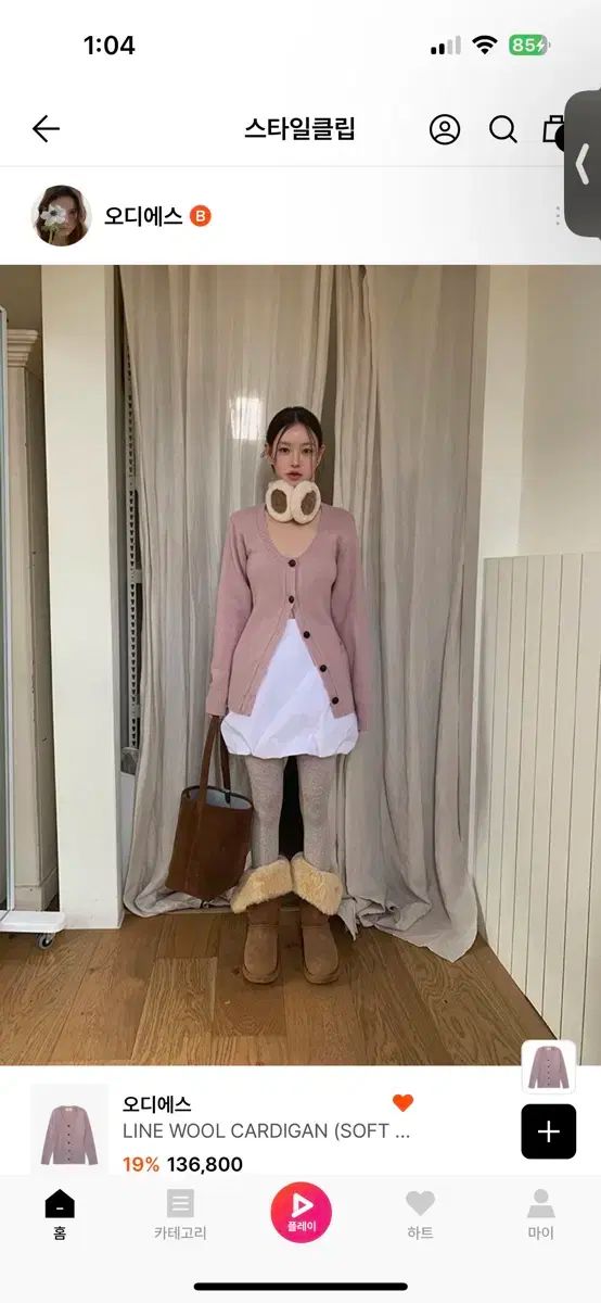風炉師 吉田和正 造 唐銅 本焼 鬼面 風炉 共箱 炉 茶道具 風炉師 吉田和正 造 唐銅 本焼 鬼面 風炉 共箱 炉 茶道具 【公式通販】