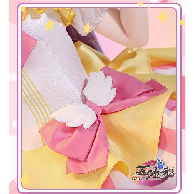 三分妄想 プリパラ 真中らぁら コスプレ 衣装 ※ウィッグ 追加可
