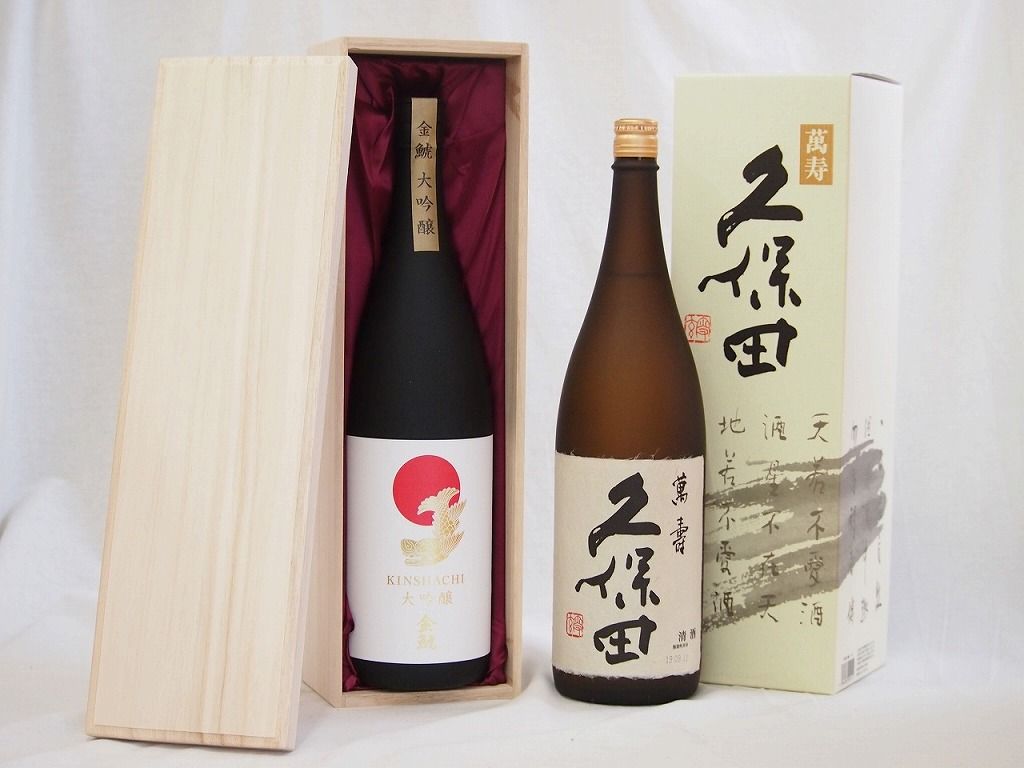 激レア日本酒】【値下げ不可】鄙願 汲古（ひがん きゅうこ1升瓶）【大