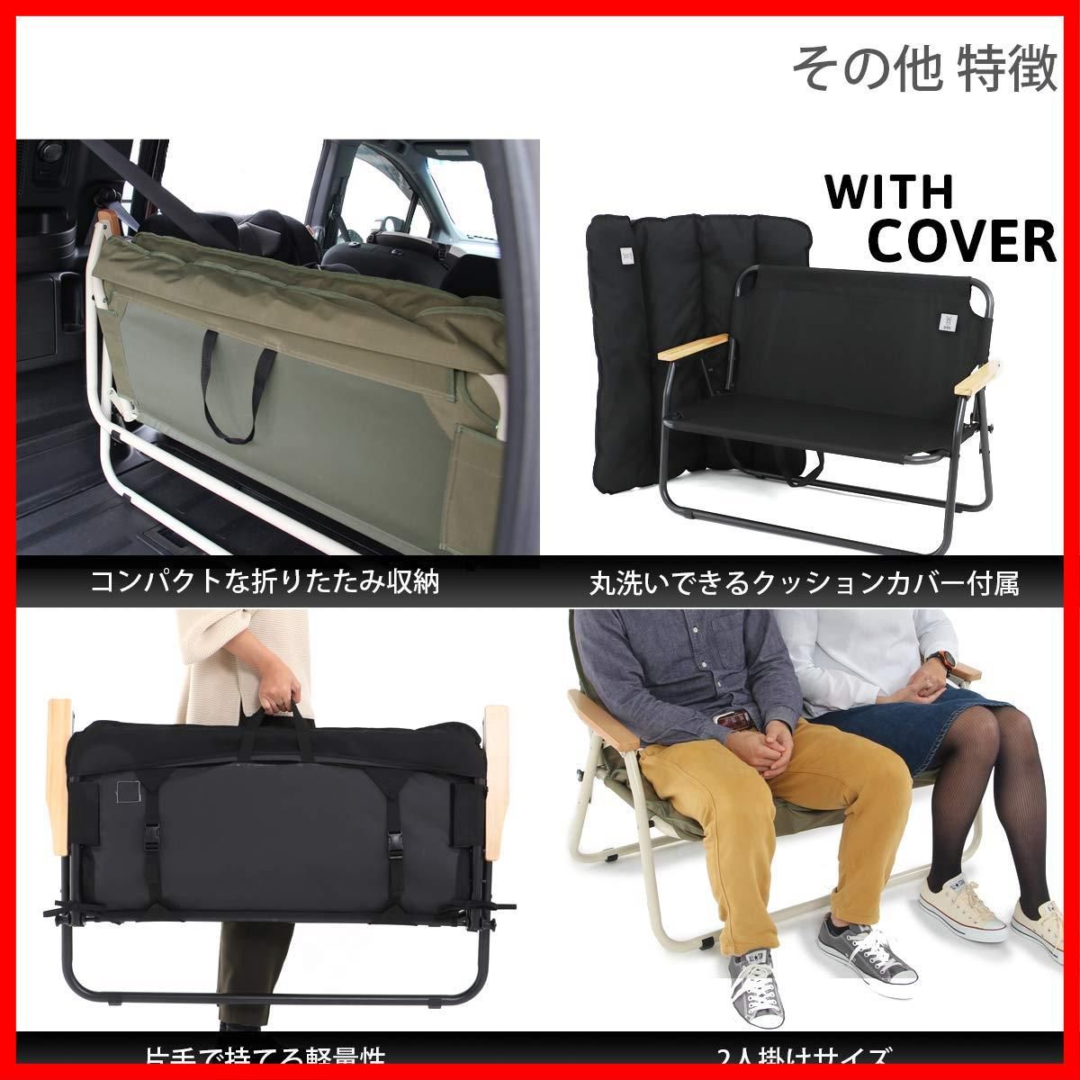専用　DOD グッドラックソファ 車内で棚になる2人掛け折りたたみチェア美品 Amazon.co.jp: DOD(ディーオーディー) グッドラックソファ 車内