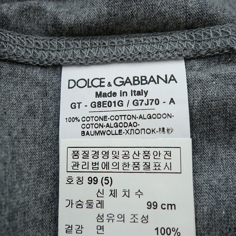 【DOLCE&GABBANA】ロゴプレート ドローストリング フーディ 価格交渉可 未使用タグ付 ランウェイ登場 DOLCE&GABBANA ロゴ
