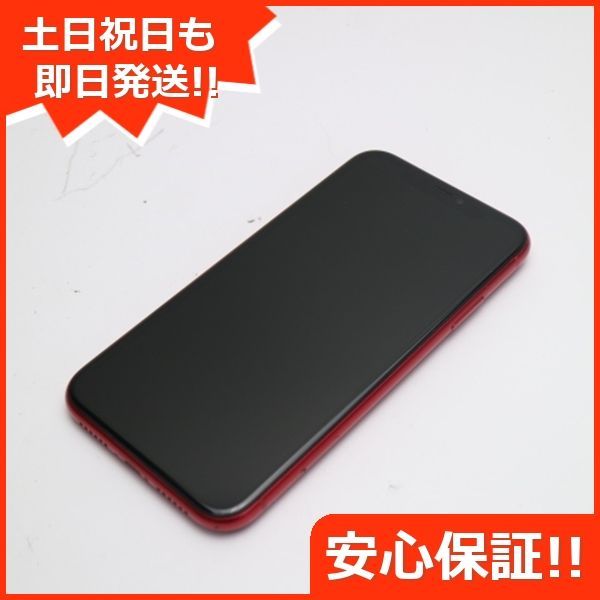 超美品 SIMフリー iPhone 11 64GB プロダクトレッド スマホ 本体 白 ...