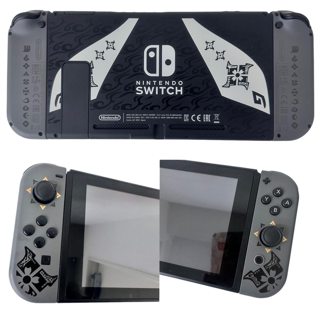 Nintendo Switch モンスターハンターライズ スペシャル