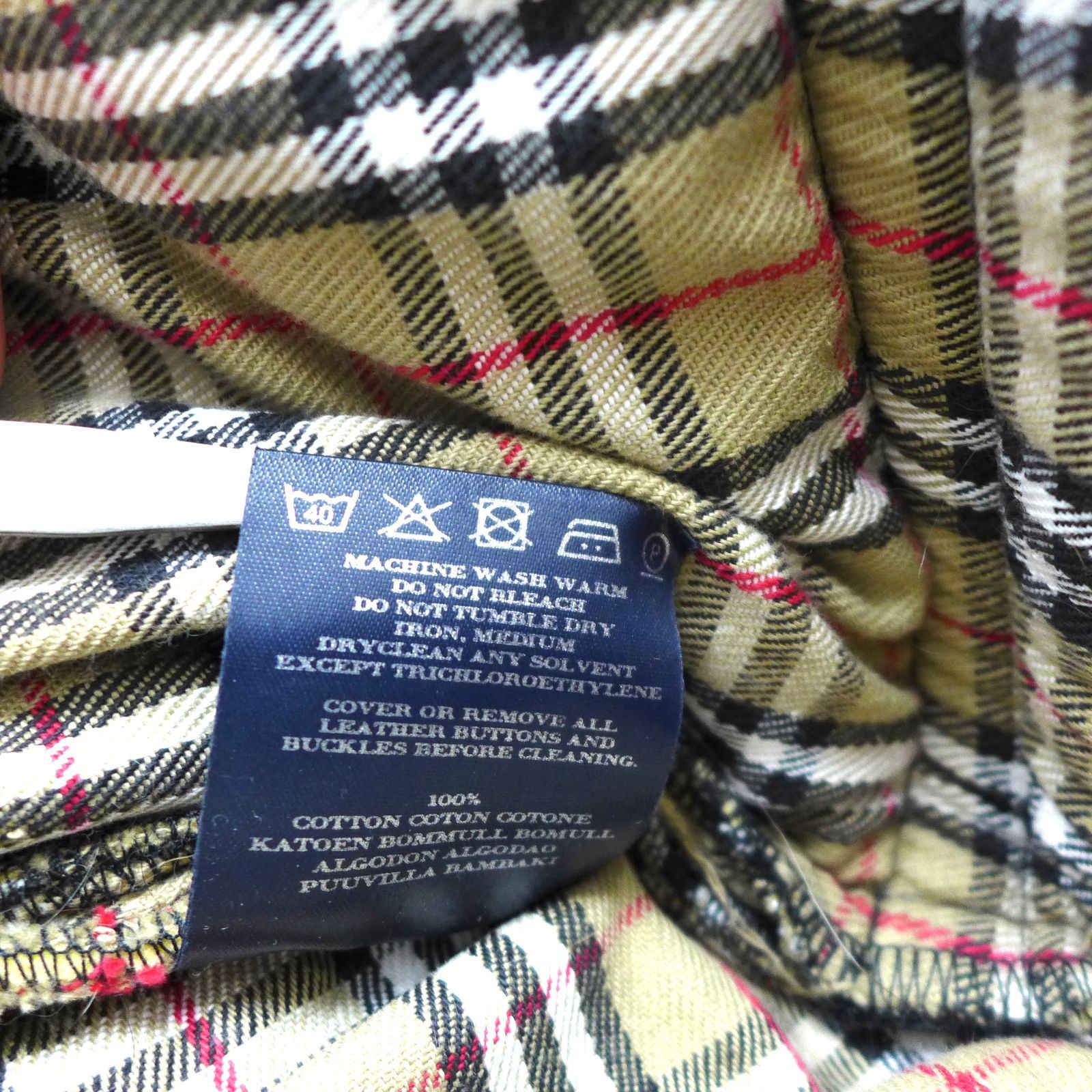 公田店