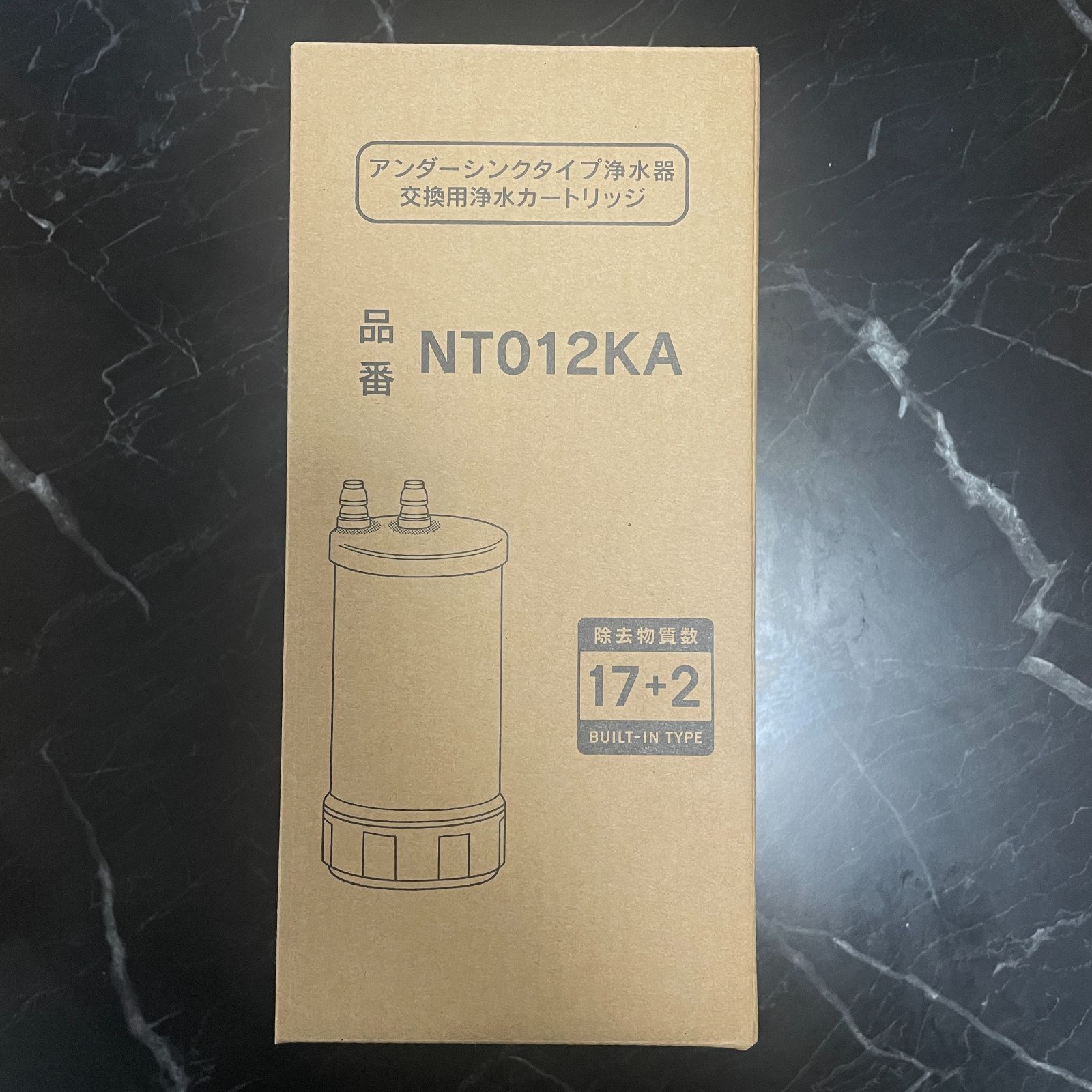Panasonic SENT012KA NT012KA パナソニック スリムセンサー水栓