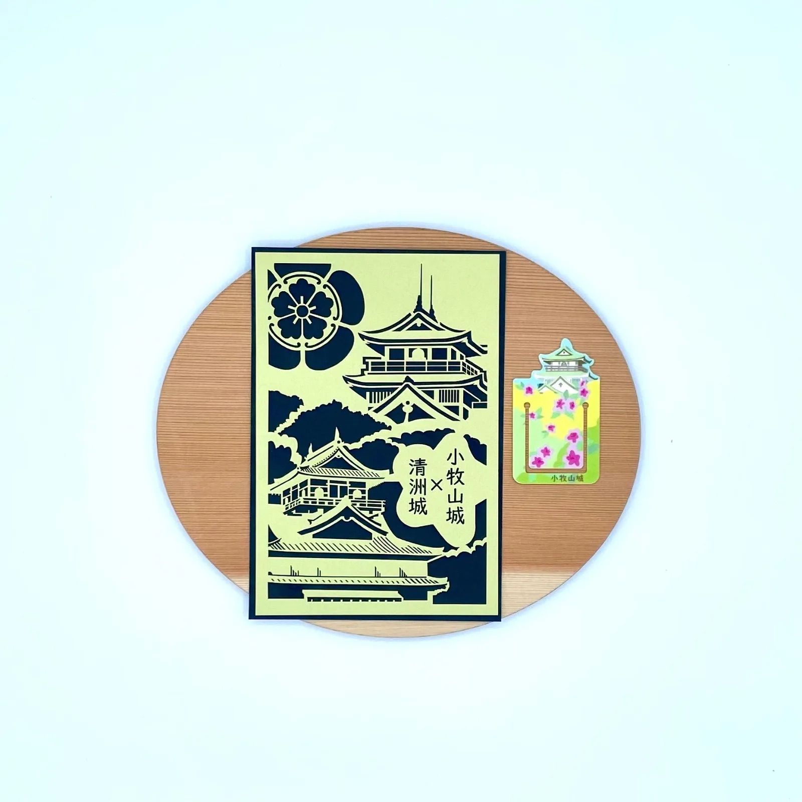 小牧山城　信長ゆかりの城コラボ切り絵