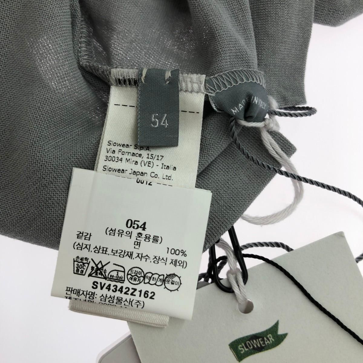 専用。　となります。 ZANONE ザノーネ 半袖カットソー サイズ:54 アイスコットン グレー