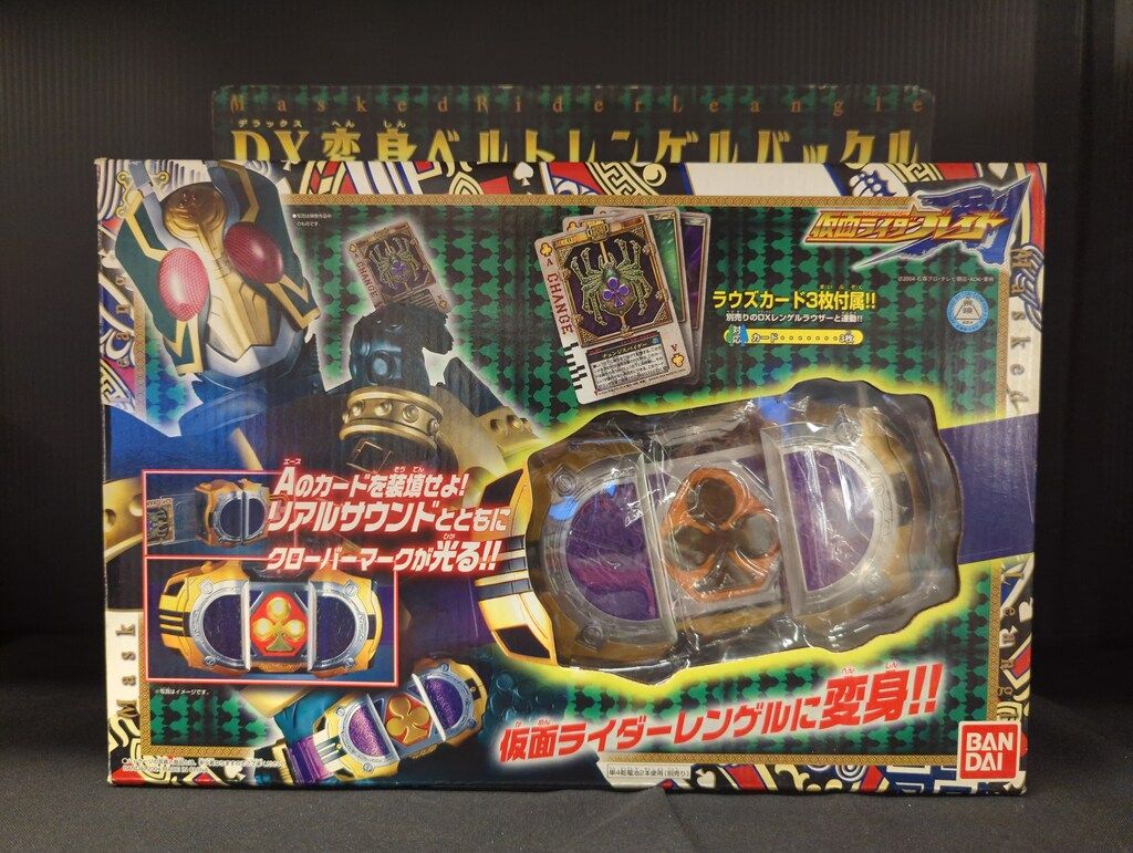 BANDAI - DX変身ベルトレンゲルバックル DX変身ベルトレンゲルバックル