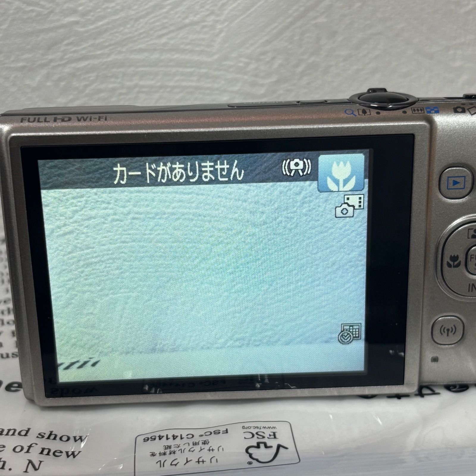 美品 Canon IXY650 デジタルカメラ 本体 シルバー - メルカリ