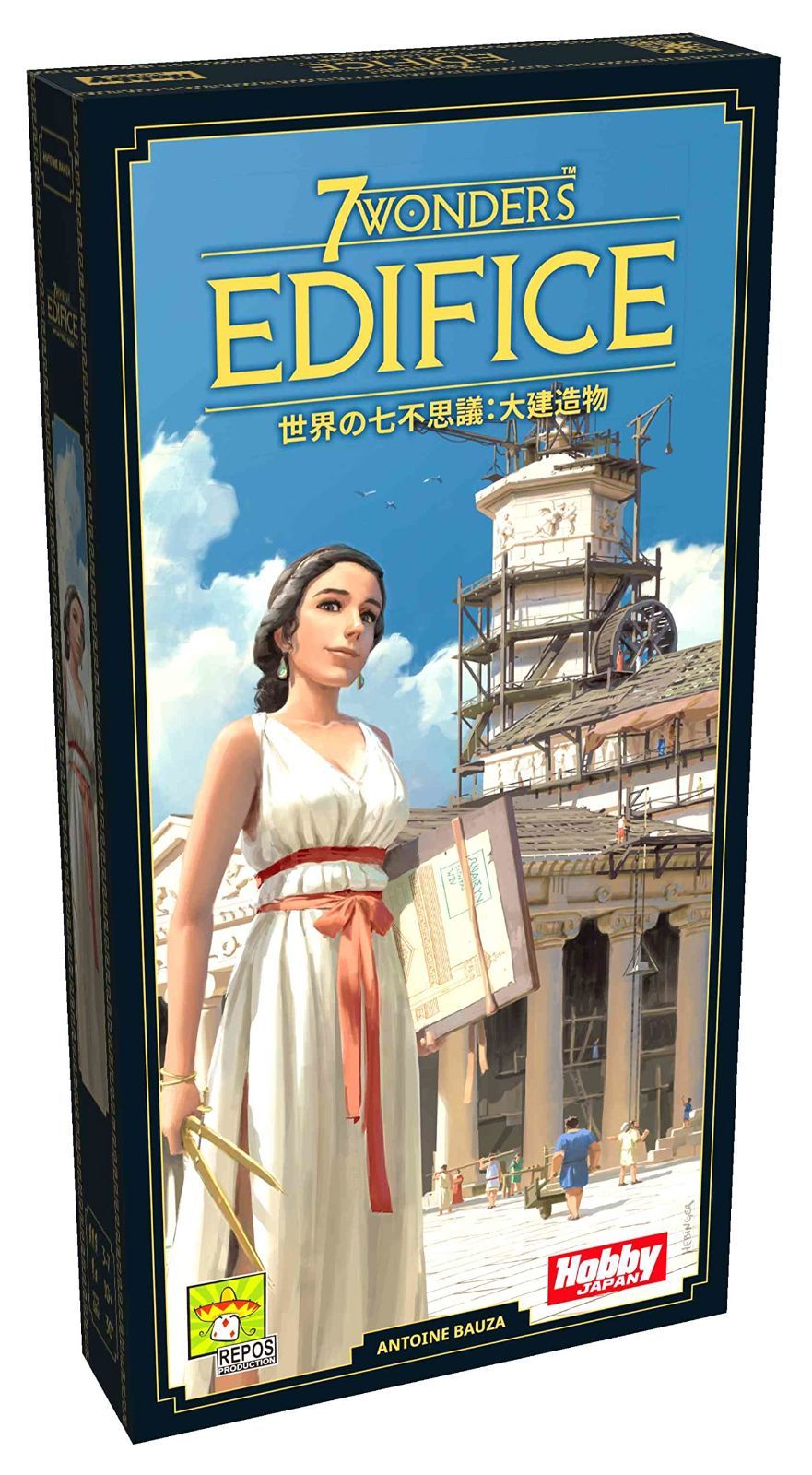 ボードゲーム 世界の七不思議 大建造物