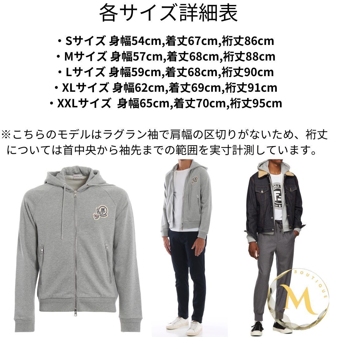 ☆新品未使用タグ付き・本物保証☆MONCLER ダブルロゴワッペン パーカー S～XXL グレー色 - メルカリ