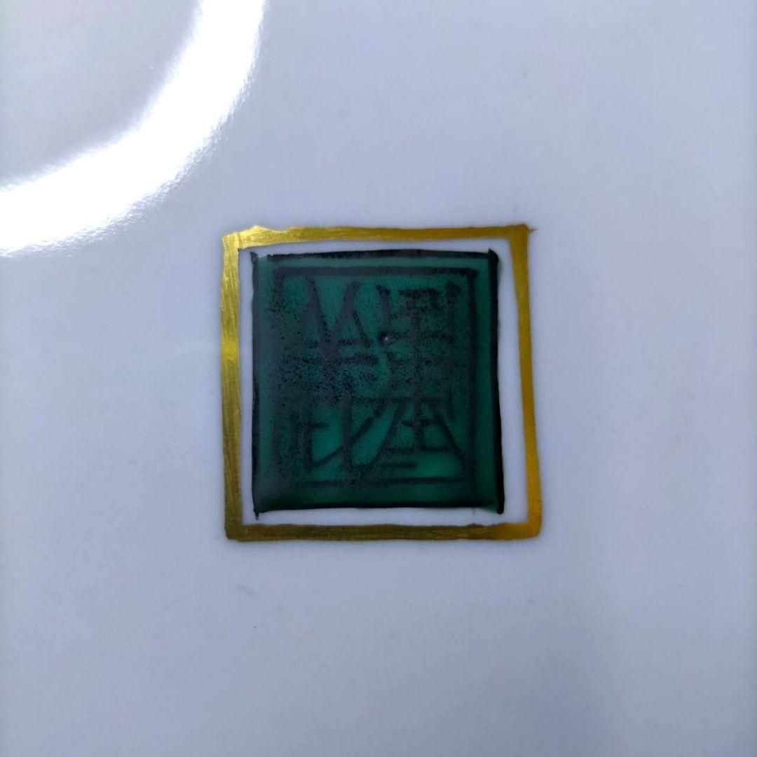 金彩小紋扇面図 山本重義 九谷焼 飾皿 七宝柄 皿立 共布 共箱 元値33万