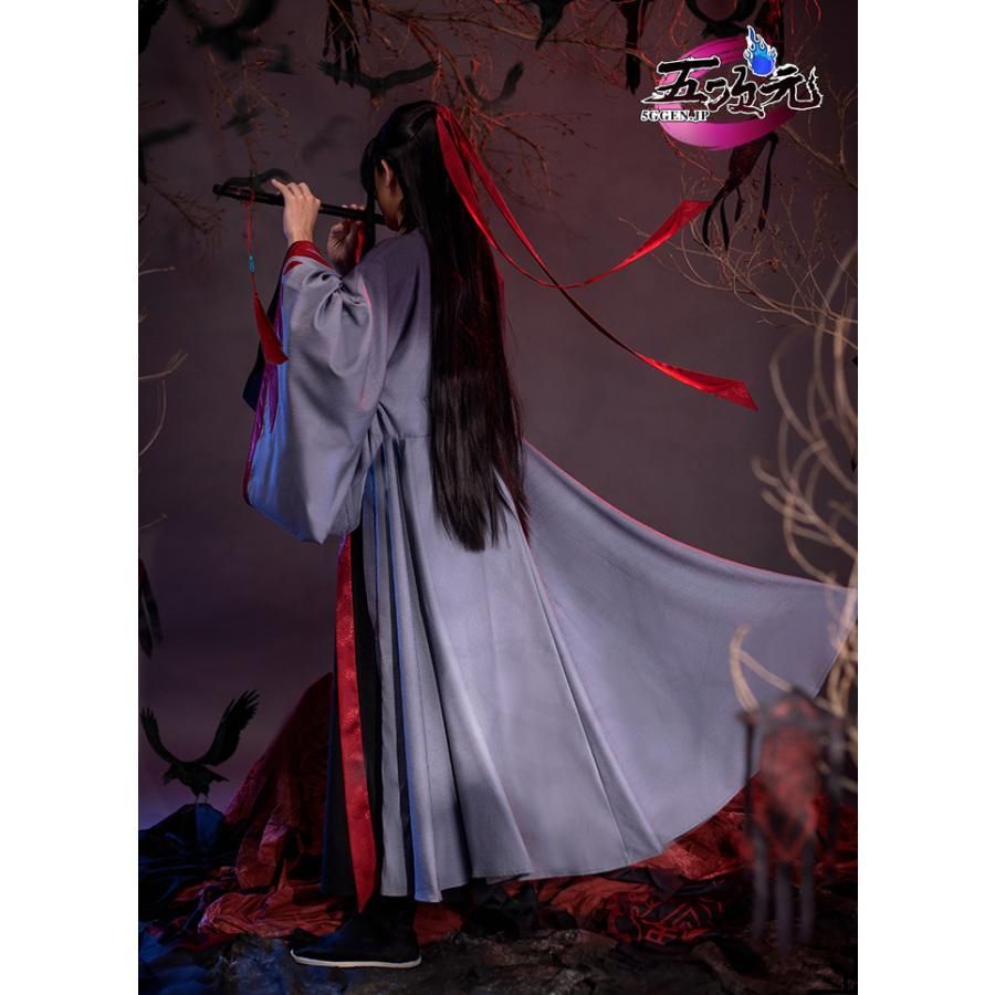新発売 猫屋小舗 魔道祖師 公式衣装 コスプレ 魏無羨 夷陵老祖