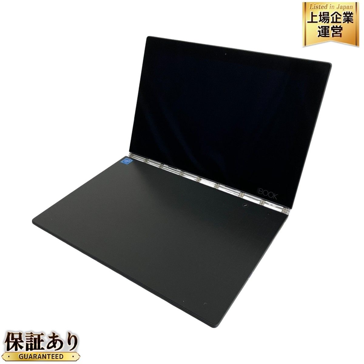 LENOVO YB1-X91F YOGA BOOK ノート パソコン Atom x5-Z8550 4GB 62GB Win10 10.1インチ タッチパネル 中古 T9163286