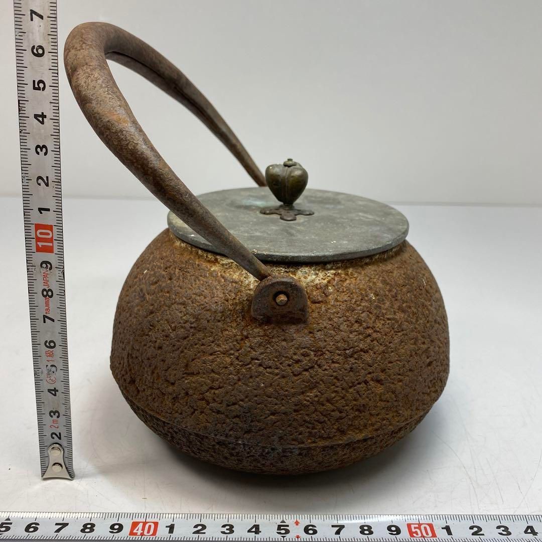 1675g 持ち手込みの最大高さ20.5㎝