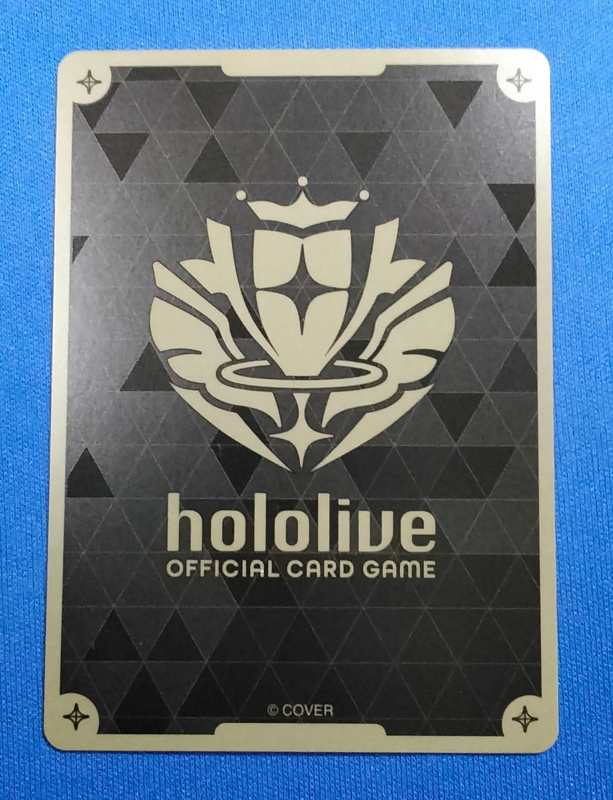 hololive OFFICIAL CARD GAME hBP05/hBP01-076 HR 星街すいせい