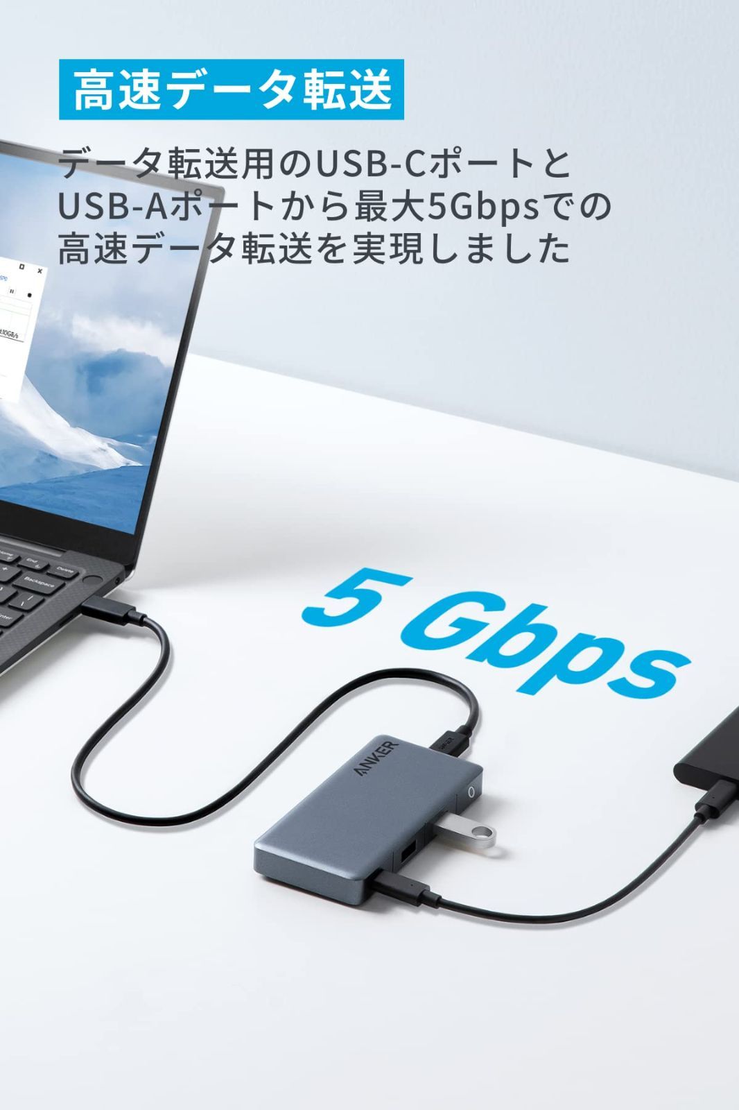 在庫セール】364 USB-C ハブ (10-in-1, Dual 4K HDMI) 100W USB Anker