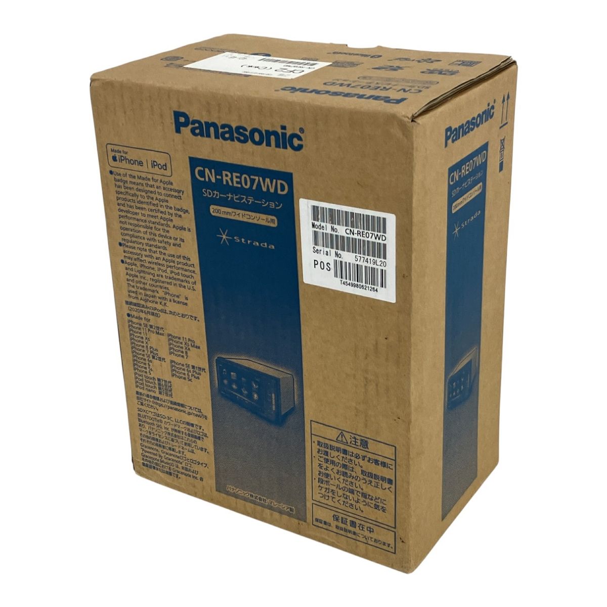 Panasonic パナソニック CN-RE07WD Strada ストラーダメモリーナビ フルセグ K10452278