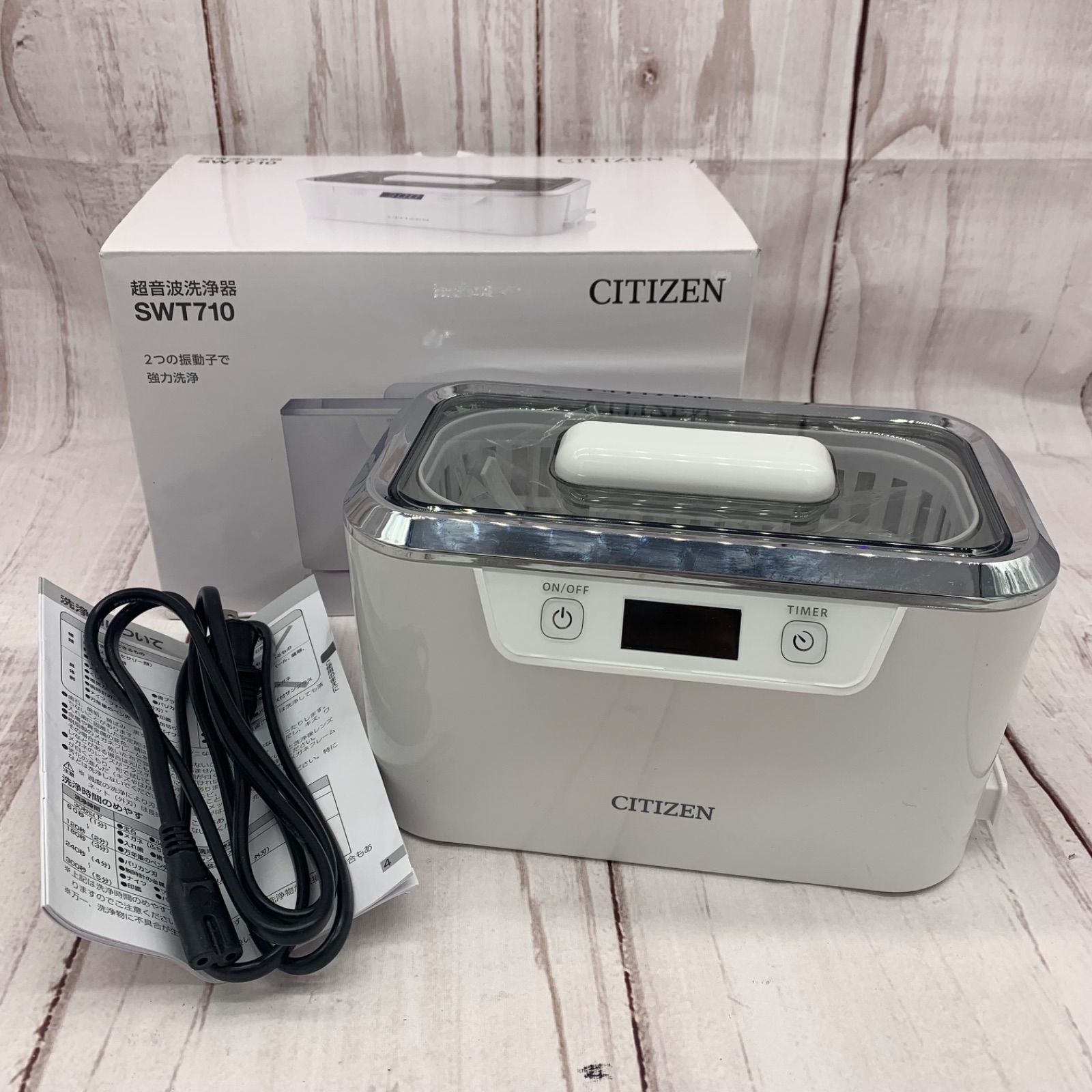 【未使用美品】CITIZEN 超音波洗浄機 SWT710 61qV0BGBUKL._UF350,350_QL80_.jpg
