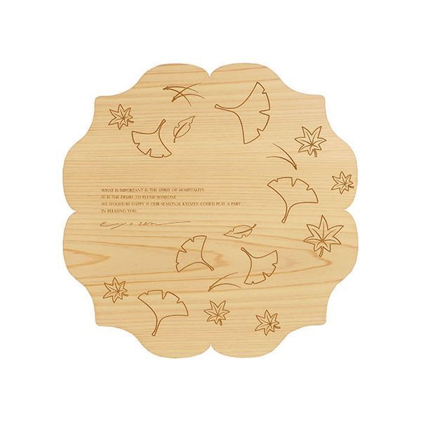 ヤマコー 用美 業務用 型抜き料理トレー 秋 yamaco38202