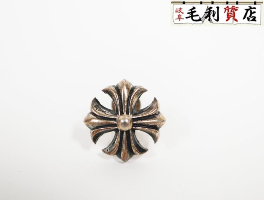 ◆飾り駒　特大　王将　将棋駒 　将棋連合会　名匠駒師香月作　山形 　けやき(欅) ◇飾り駒 特大 王将 将棋駒 将棋連合会 名匠駒師香月作 山形 けやき(欅)