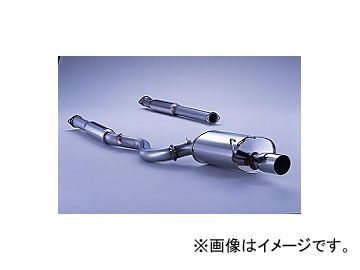 フジツボ マフラー Legalis R トヨタ カルディナ E/GF-ST215W 3S-GTE
