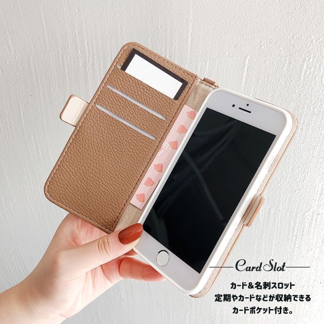 スマホケース 手帳型 iPhoneSE2 16e 15 ケース アイフォンSE3 14 13 カバー アイホン12 携帯ケース 手帳 11 iPhoneケース カード収納 かわ CHRISTIANNAURATH_COM_BR