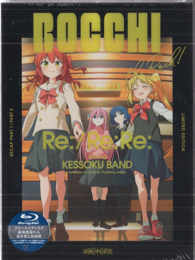 BD/TVアニメ/歴史に残る悪女になるぞ 3(Blu-ray) Amazon.co.jp