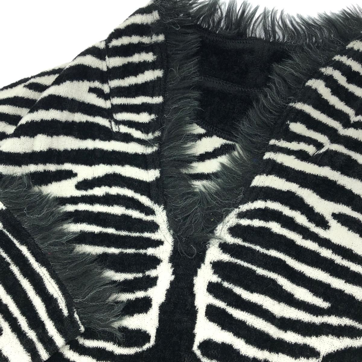 未使用品 伊太利屋 イタリヤ ファー付き ゼブラ柄 長袖 ニット サイズ