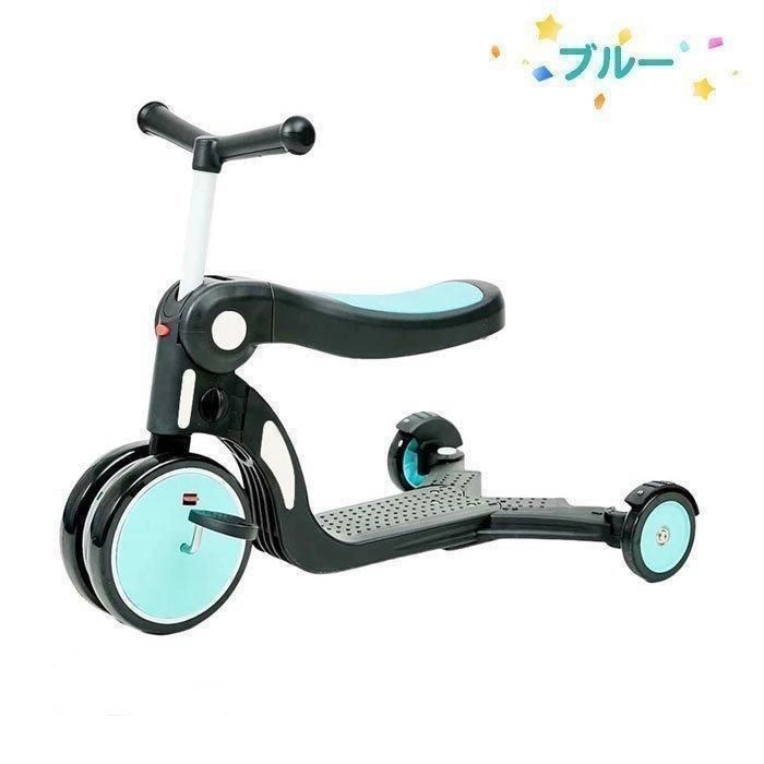 おもちゃ 室内