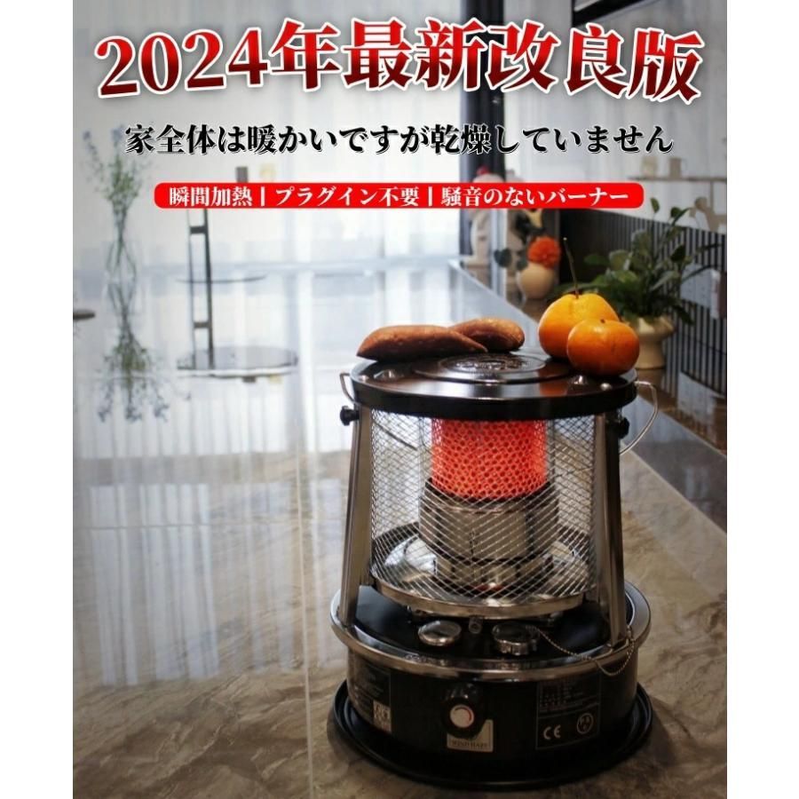 家庭用 省エネ収納袋付き