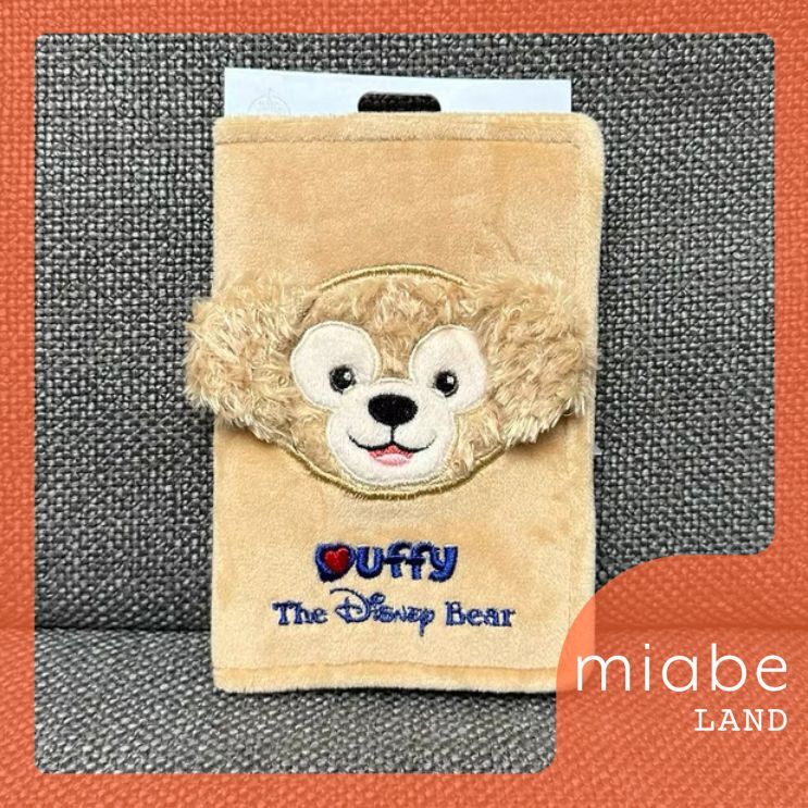 エコメルカリ便の方限定 8/6まで期間限定出品 ダッフィーテーブル エコメルカリ便の方限定 8/6まで期間限定出品 ダッフィー