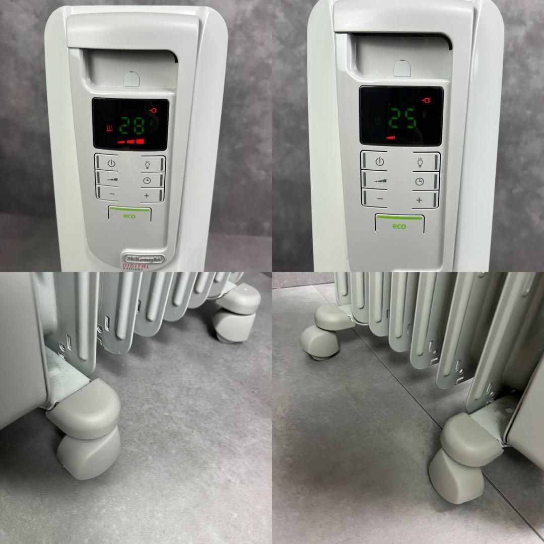 デロンギ オイルヒーター 8〜10畳 KHD410812 デジタル ラディアント