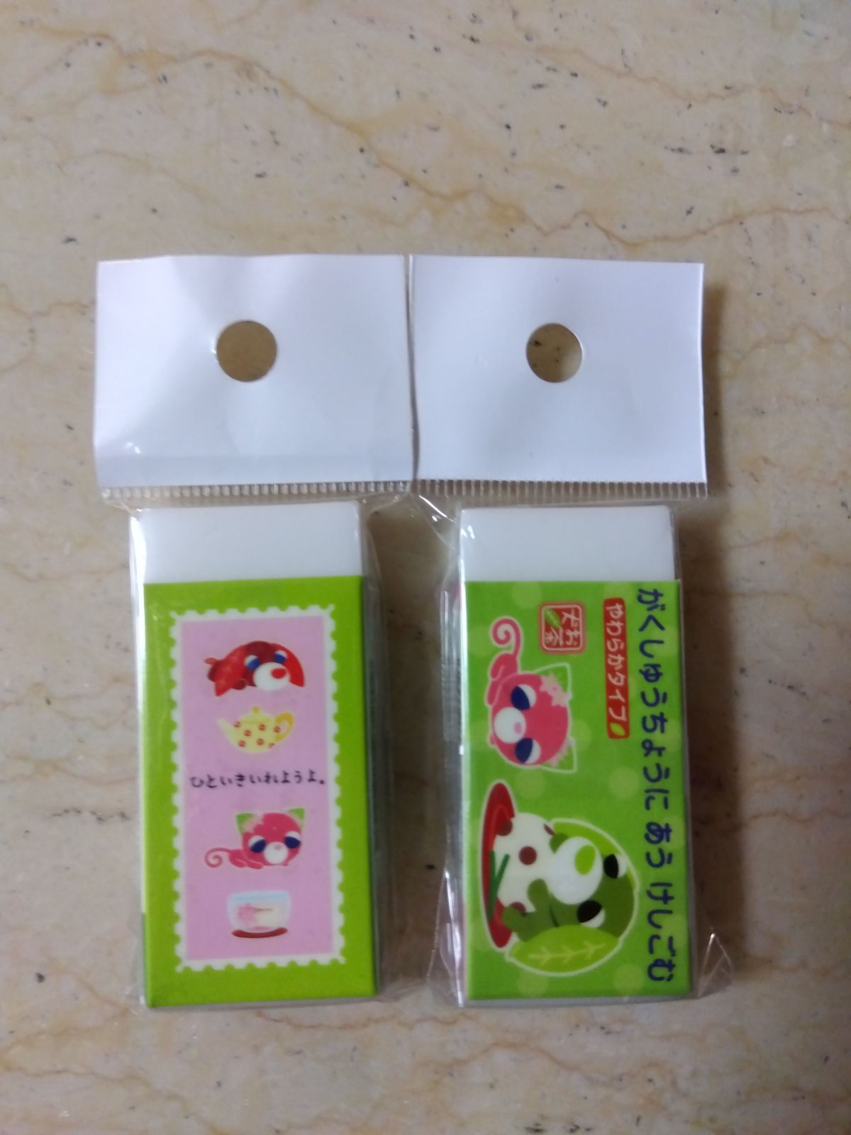 2002年 30−501